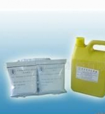 齿科医用包埋材料