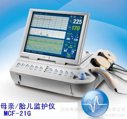  胎儿监护仪SPR9000A、SPR9000B、SPR9000C、SPR9000D、SPR9000E、SPR9000F、SPR9000G、SPR9000H、SPR9000I