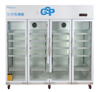 医用冷藏冰箱LC2000D