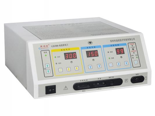 高频电刀GD308-B