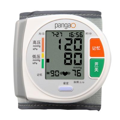 腕式血压计pg-800a7攀高