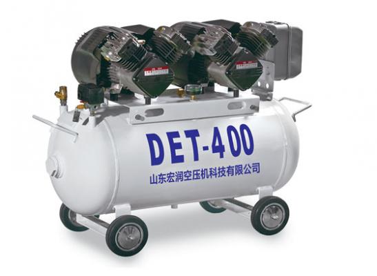 det-400医用无油空压机