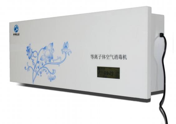 内窥镜全自动清洗消毒机nxq-c型