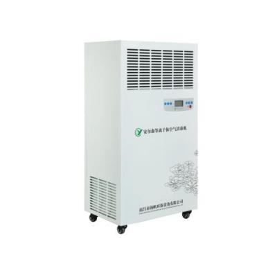  科瑞宝除湿机DY-900ES