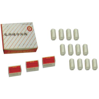 医用可吸收缝合线（带针）12-0
