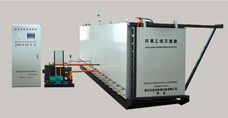YY0503标准环氧乙烷灭菌器