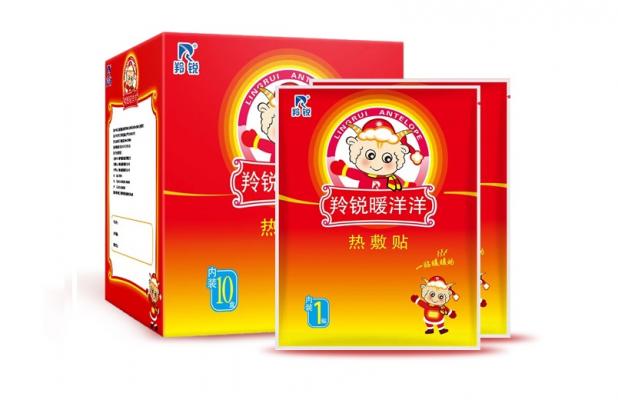 羚锐暖洋洋热敷贴
