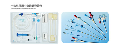 瑞京一次性使用中心静脉导管包