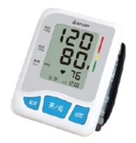 全自动臂式电子血压计bf8100b