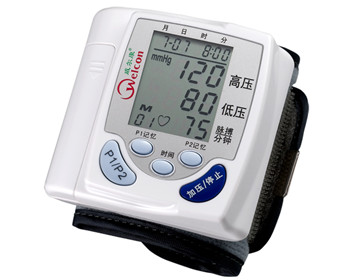  xw-101双人记忆手腕式