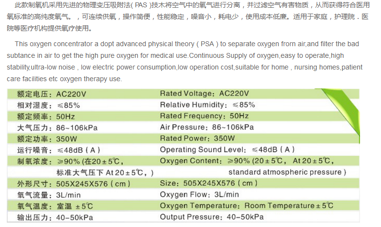2345截图20190726090924.png