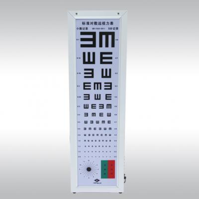 视力表灯箱儿童对数led型5m