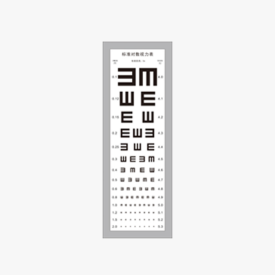 SJLED01视力表灯箱