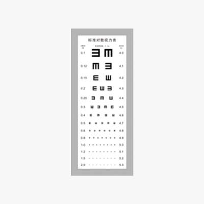 SJLED02视力表灯箱