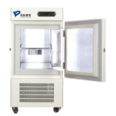低温保存箱mdf-60v50