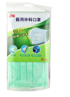 3M耐适康1827口罩 一次性夏季口罩 防雾霾口罩 
