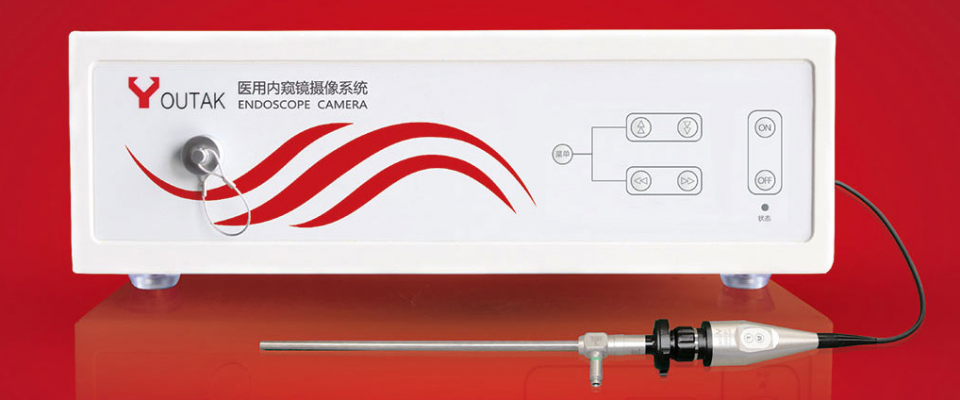 医用内窥镜摄像系统 youtak-750