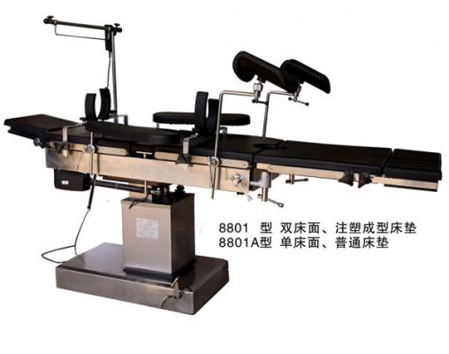 江苏苏新sxd 8801电动手术台