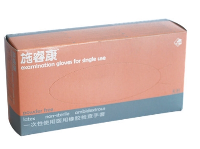施睿康一次性橡胶检查手套f800