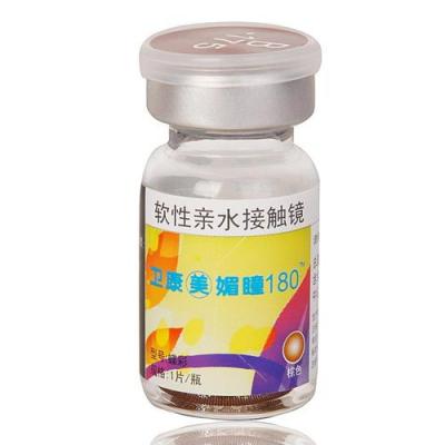 软性亲水接触镜