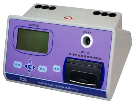 激活全血凝固时间ACT测试仪MD-125