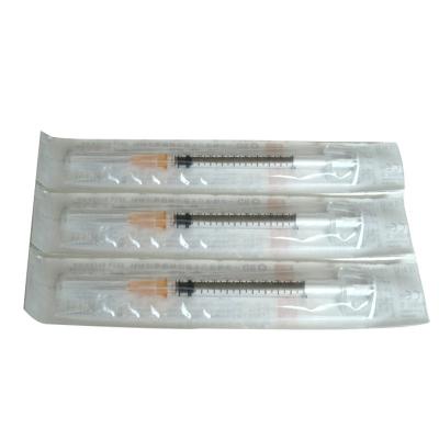 碧迪bd一次性使用无菌注射器带针1ml注射器 