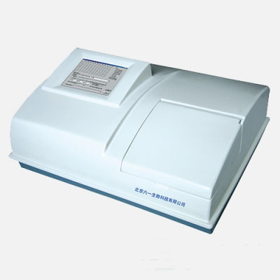 北京六一WD-2102A型全自动酶标仪