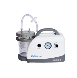科凌全新电动吸痰器