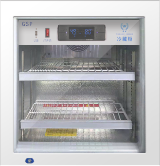 医然冷藏柜yr/fl50b