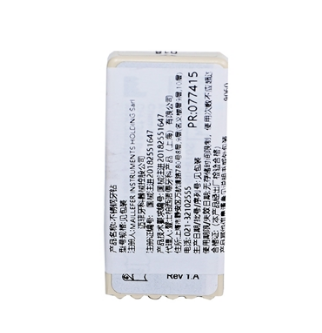 登士柏低速不锈钢车针球型头 hp-4