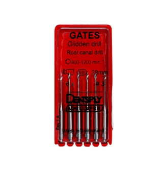 登士柏机用扩孔钻/g钻32mm-3