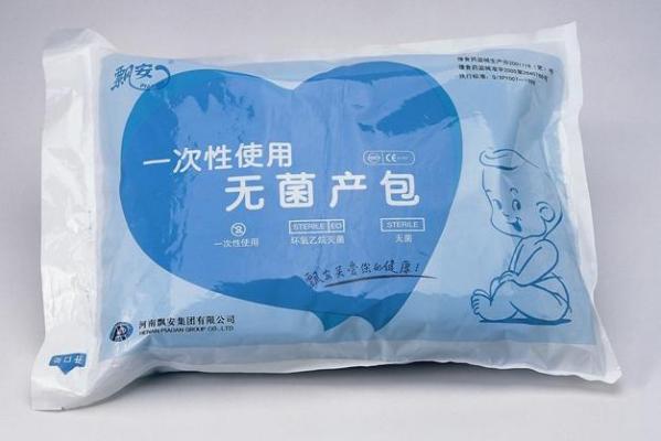 一次性使用产包