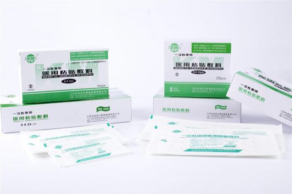 医用粘贴敷料