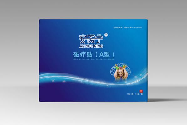 磁疗贴大号、中号、小号