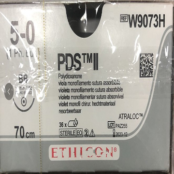 合成可吸收性外科缝线PDS II