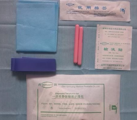 一次性使用静脉输液护理包