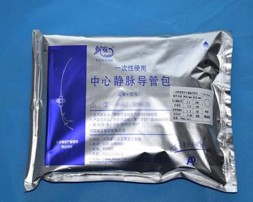 飘安一次性使用中心静脉导管包6.0
