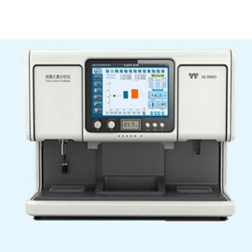 as-9000d型高准度微量元素分析仪