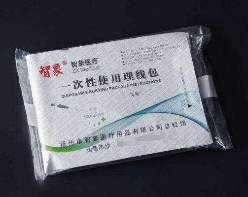 一次性使用埋线包