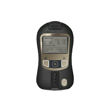三诺 血脂血糖仪 SLX-120