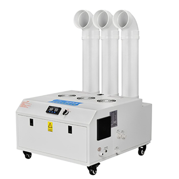 超声波雾化器ZXY-2S