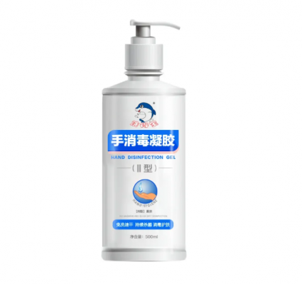 洗得宝牌免洗手消毒液