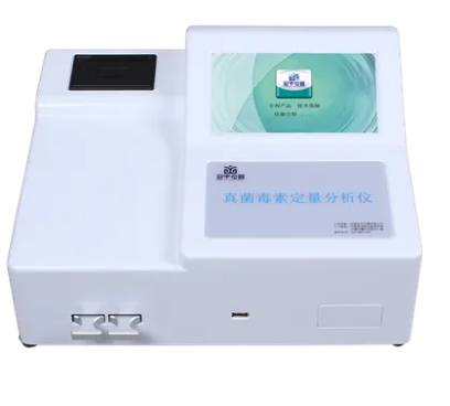 细菌内毒素分析仪bet-24a-24