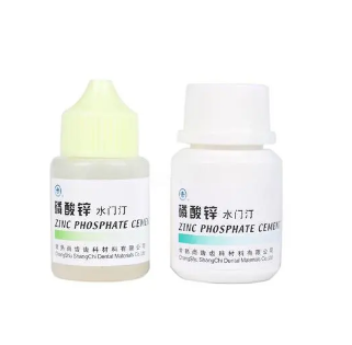 尚齿磷酸锌水门汀