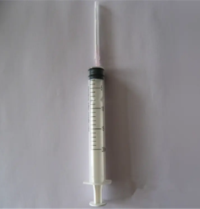 hs-hb-12一次性使用环柄注射器