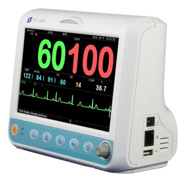 多参数监护仪 pc-3000