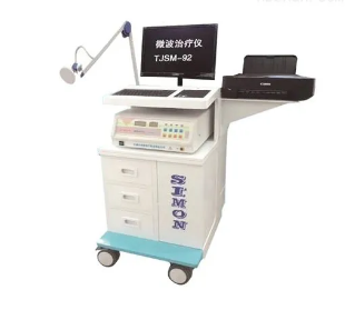 微波治疗仪mti-5b