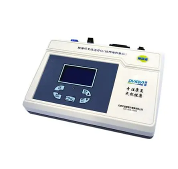 维廉脑波治疗仪wl-ha-2型