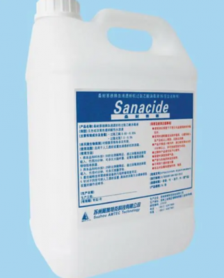 血液透析机消毒液5000ml