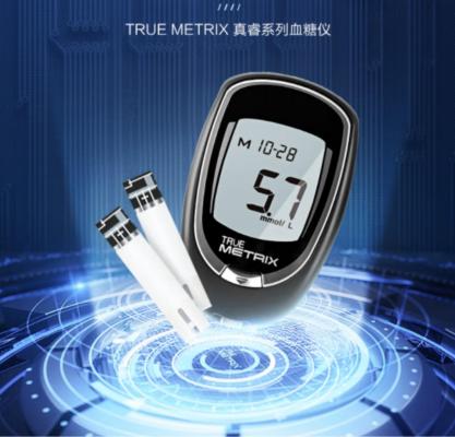 血糖仪真睿true metrix